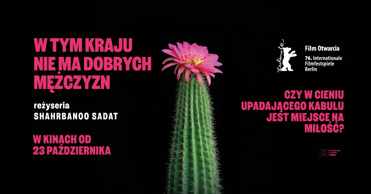 Grafika promocyjna wydarzenia Klub Filmowy Urania: afgańska opowieść